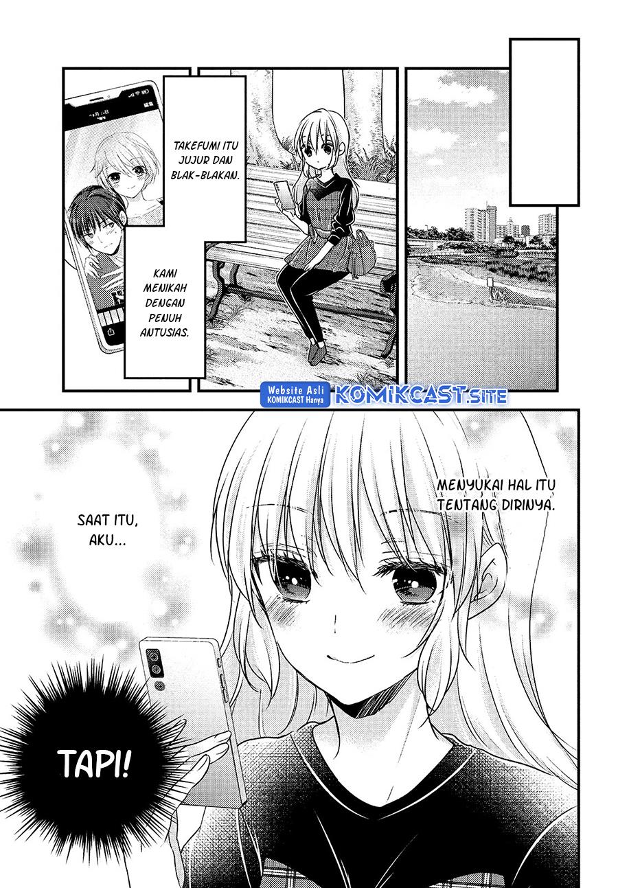 Uchi Wa Wakarete Kurashiteiru Chapter 7