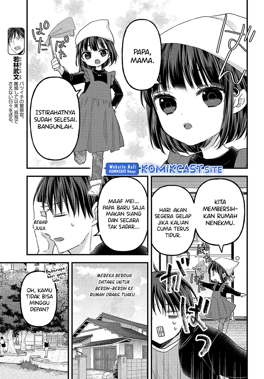 Uchi Wa Wakarete Kurashiteiru Chapter 9