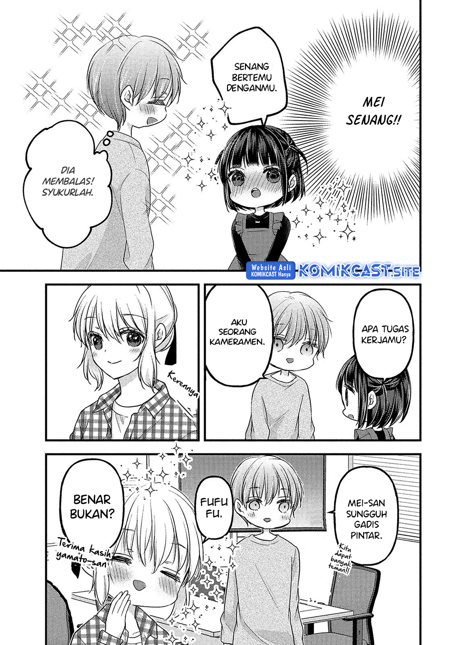 Uchi Wa Wakarete Kurashiteiru Chapter 9