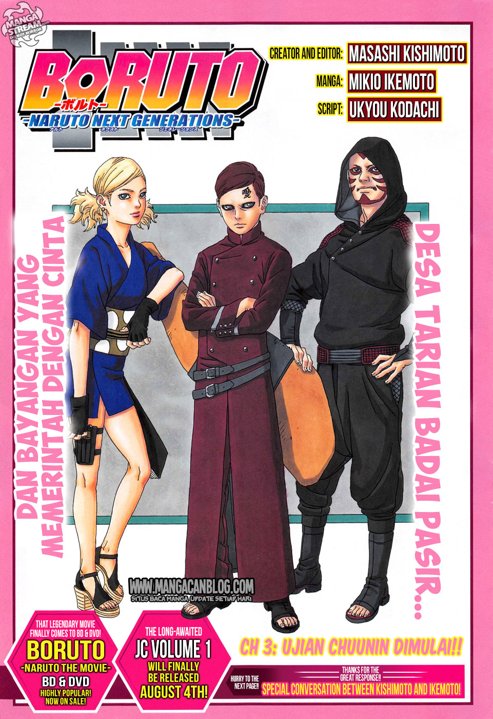 Boruto Chapter 3