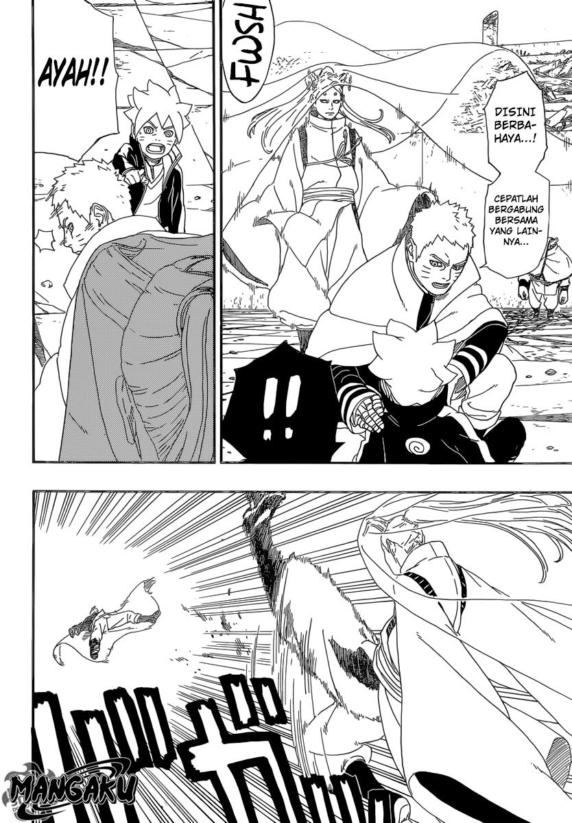 Boruto Chapter 5