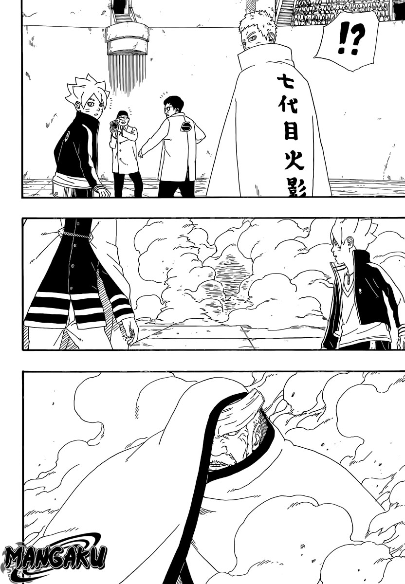 Boruto Chapter 5