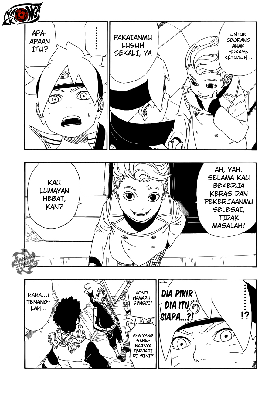 Boruto Chapter 11