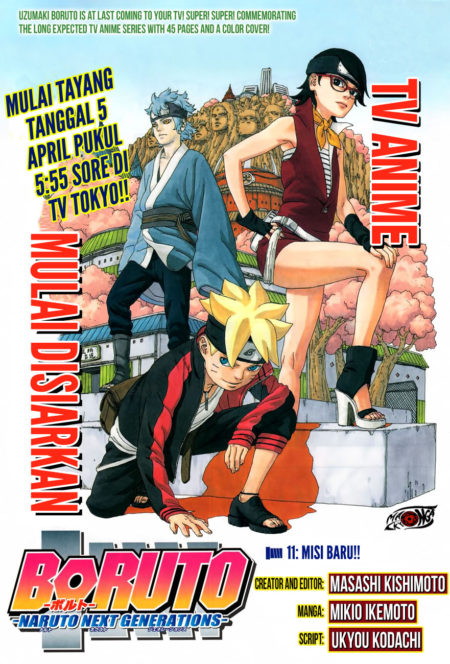 Boruto Chapter 11