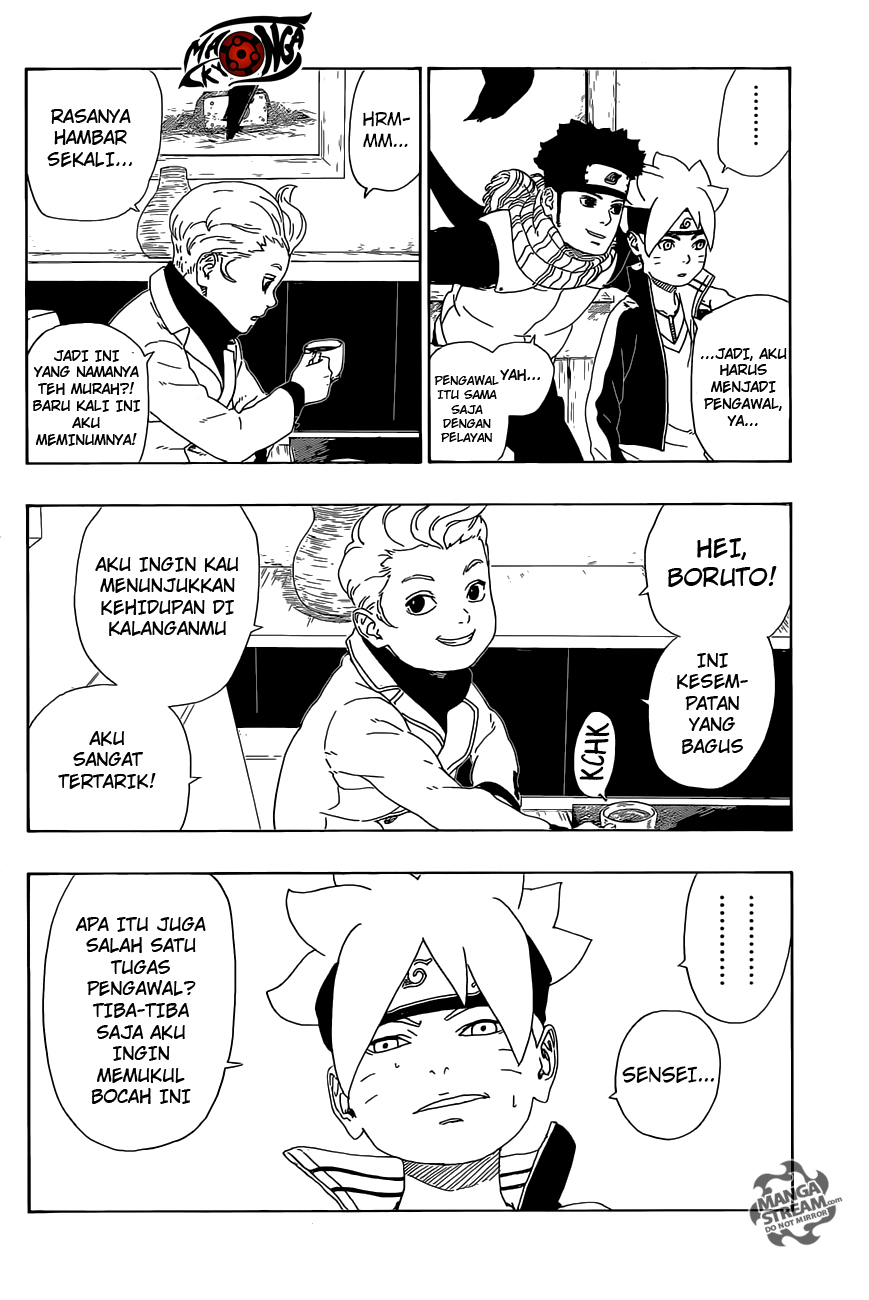 Boruto Chapter 11