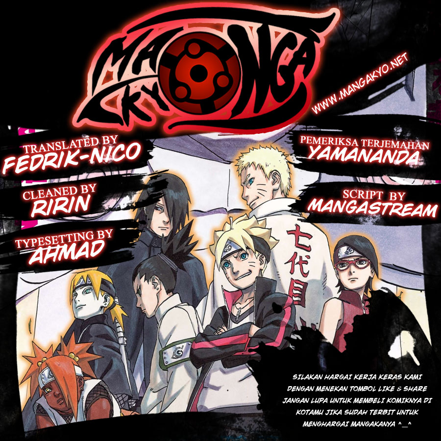 Boruto Chapter 11