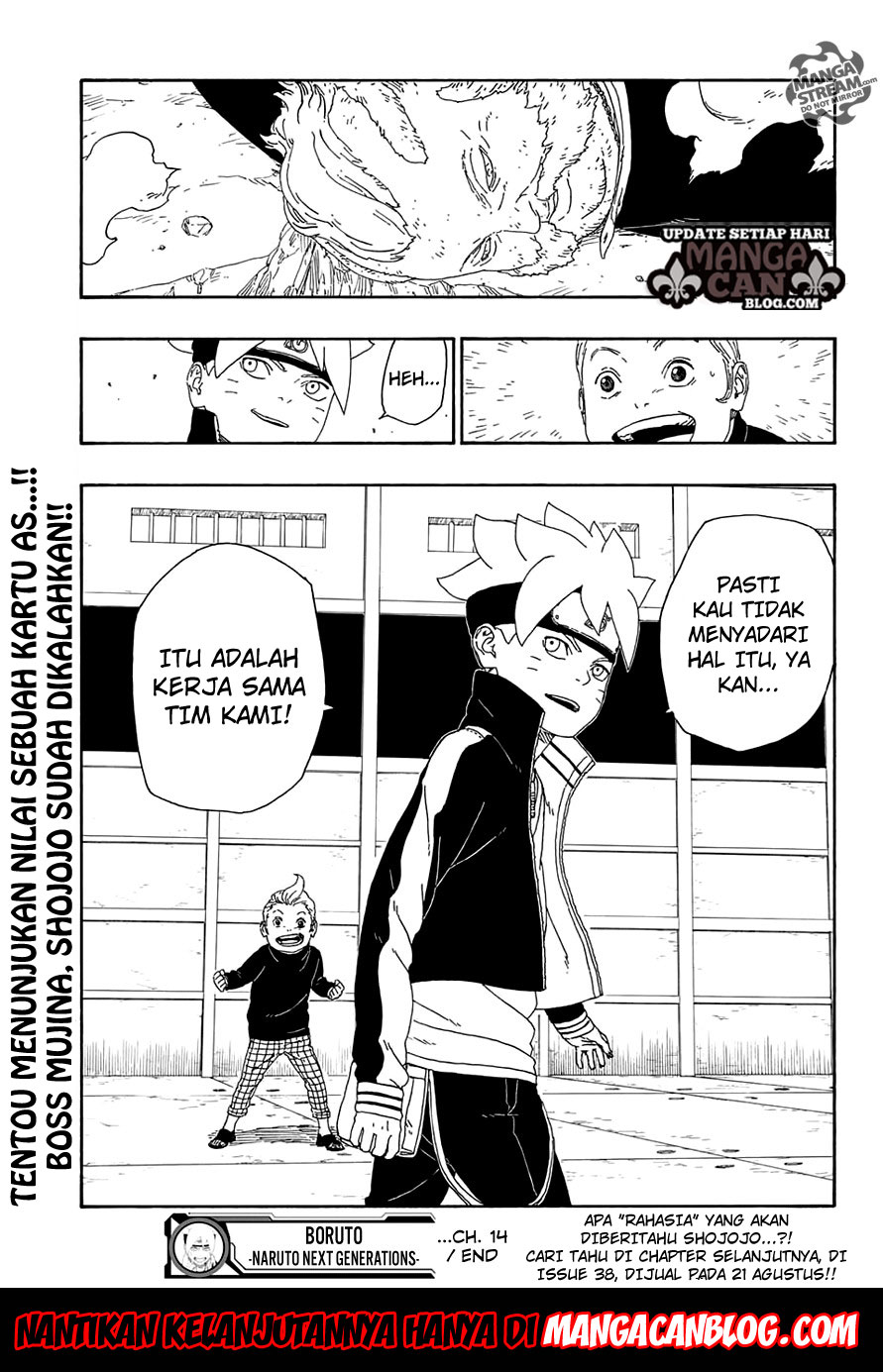 Boruto Chapter 14