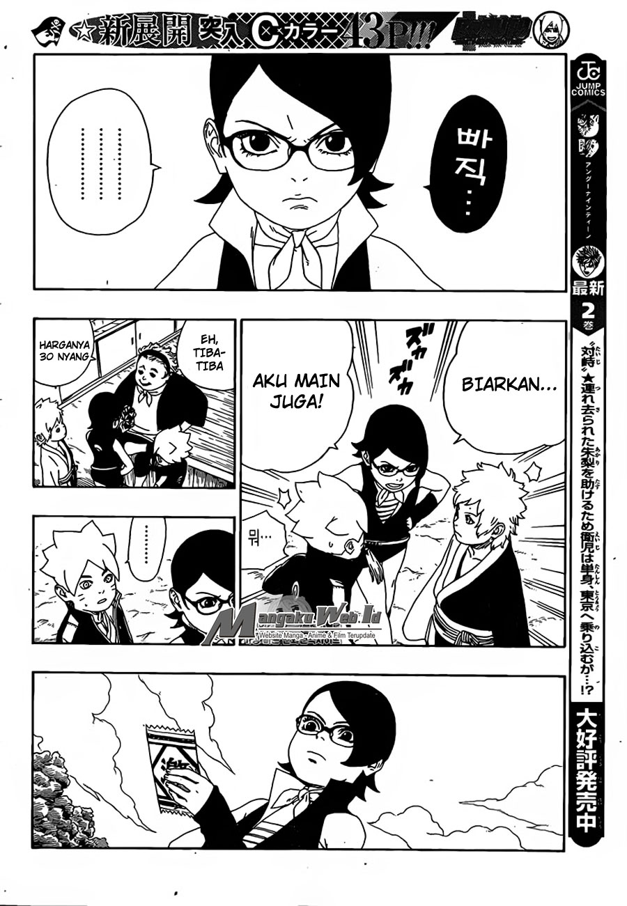 Boruto Chapter 15