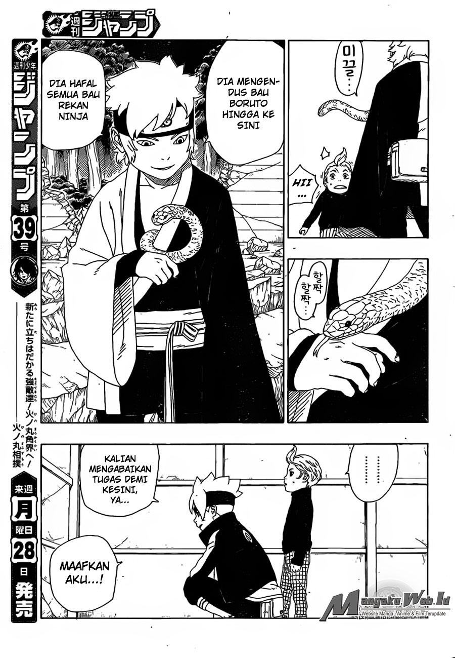 Boruto Chapter 15