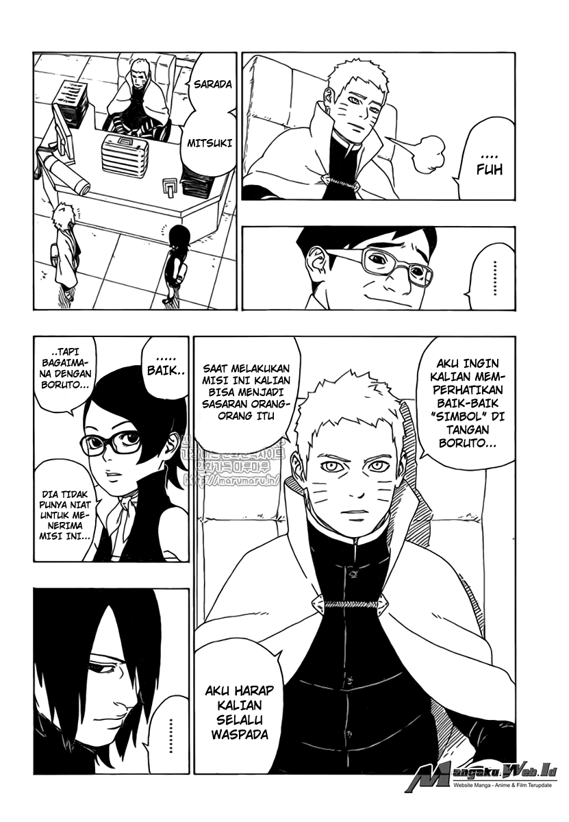 Boruto Chapter 17