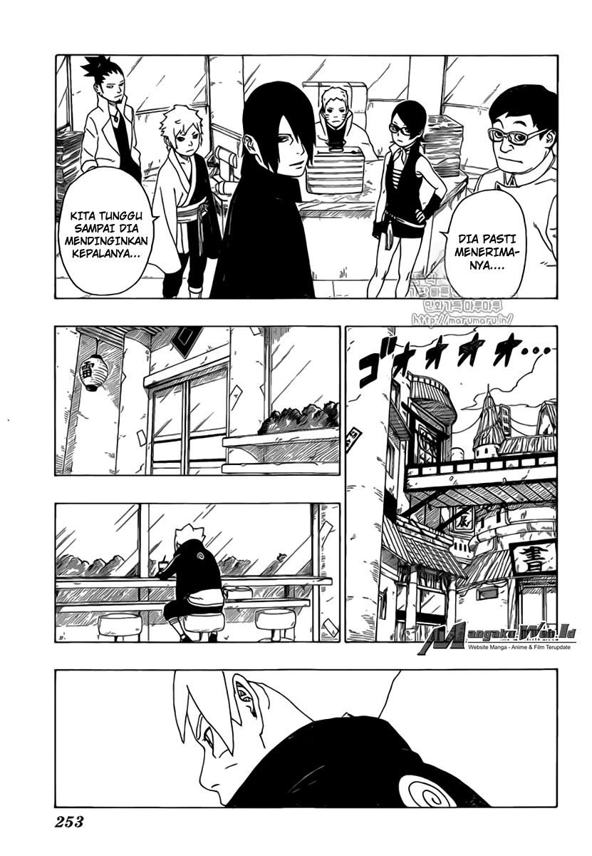 Boruto Chapter 17