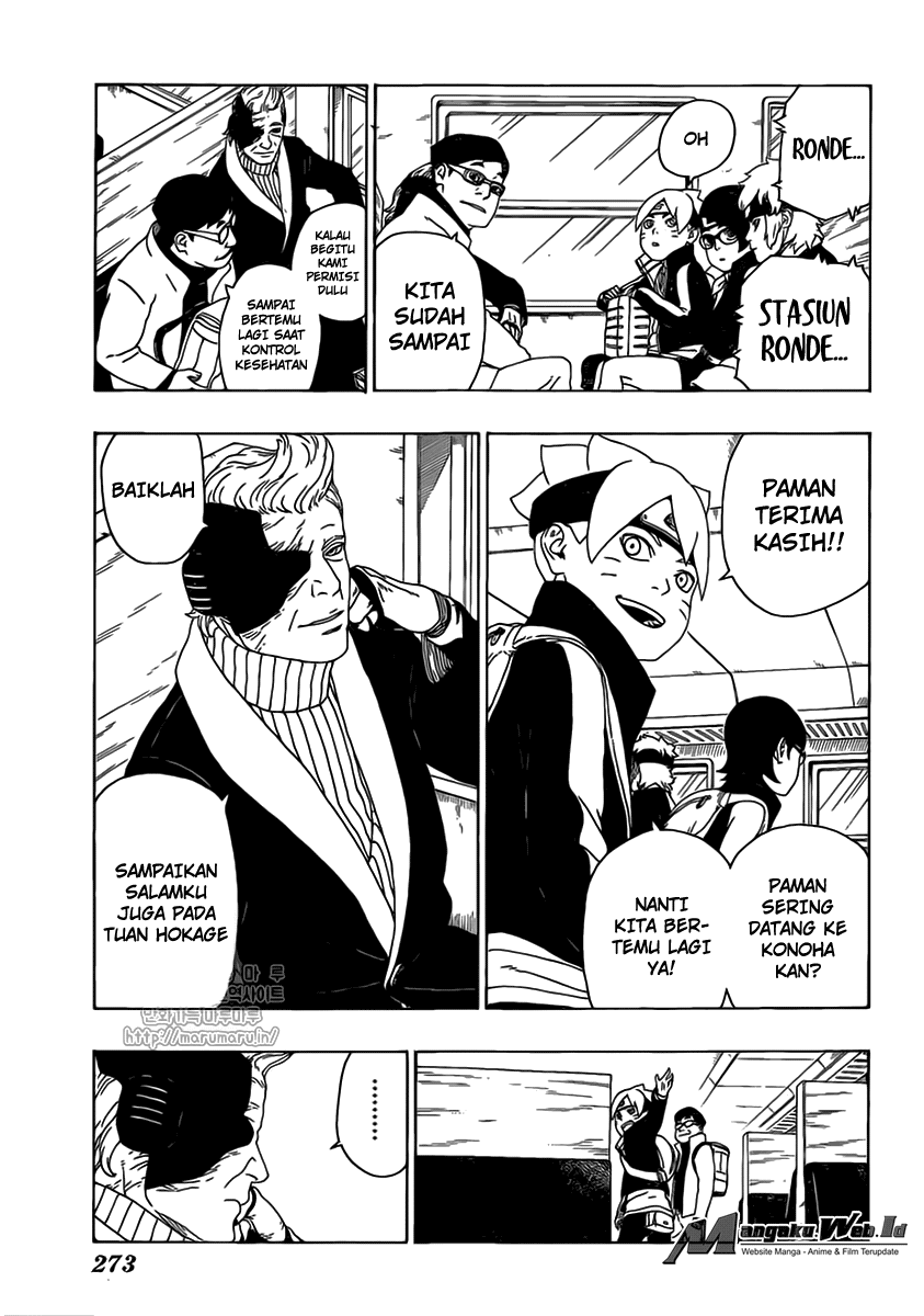 Boruto Chapter 17