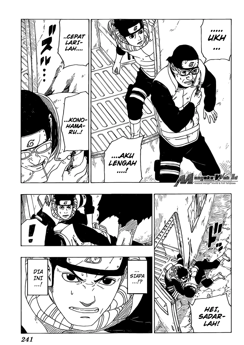 Boruto Chapter 17