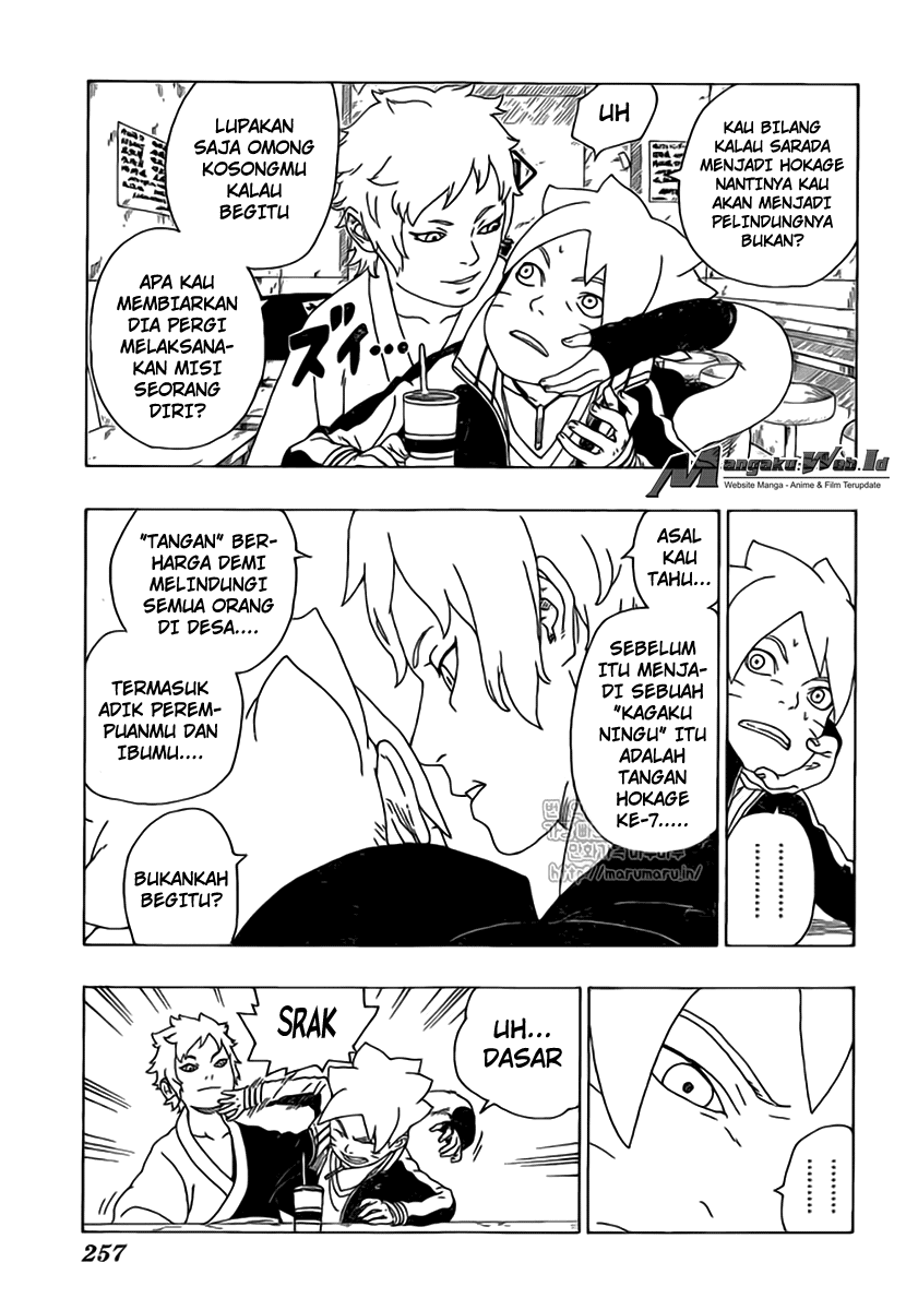 Boruto Chapter 17