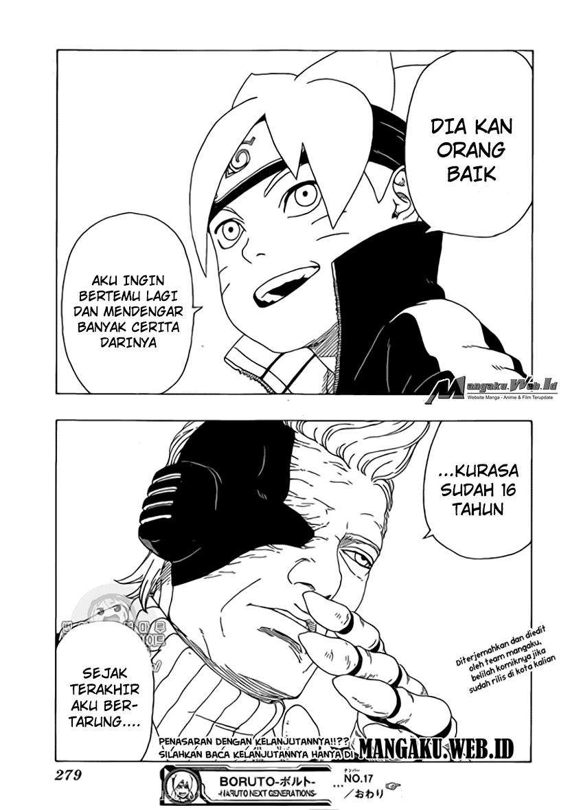 Boruto Chapter 17