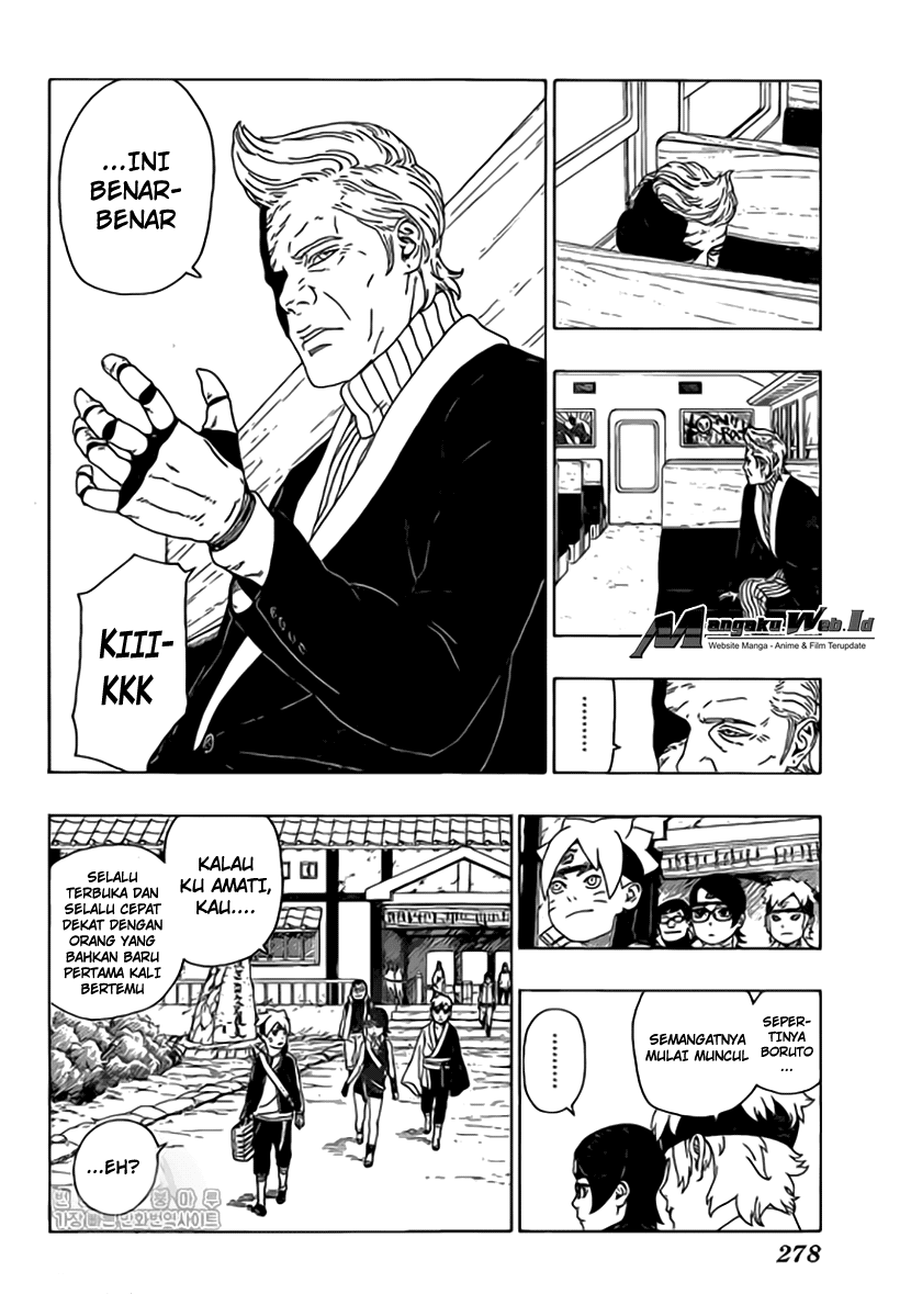 Boruto Chapter 17