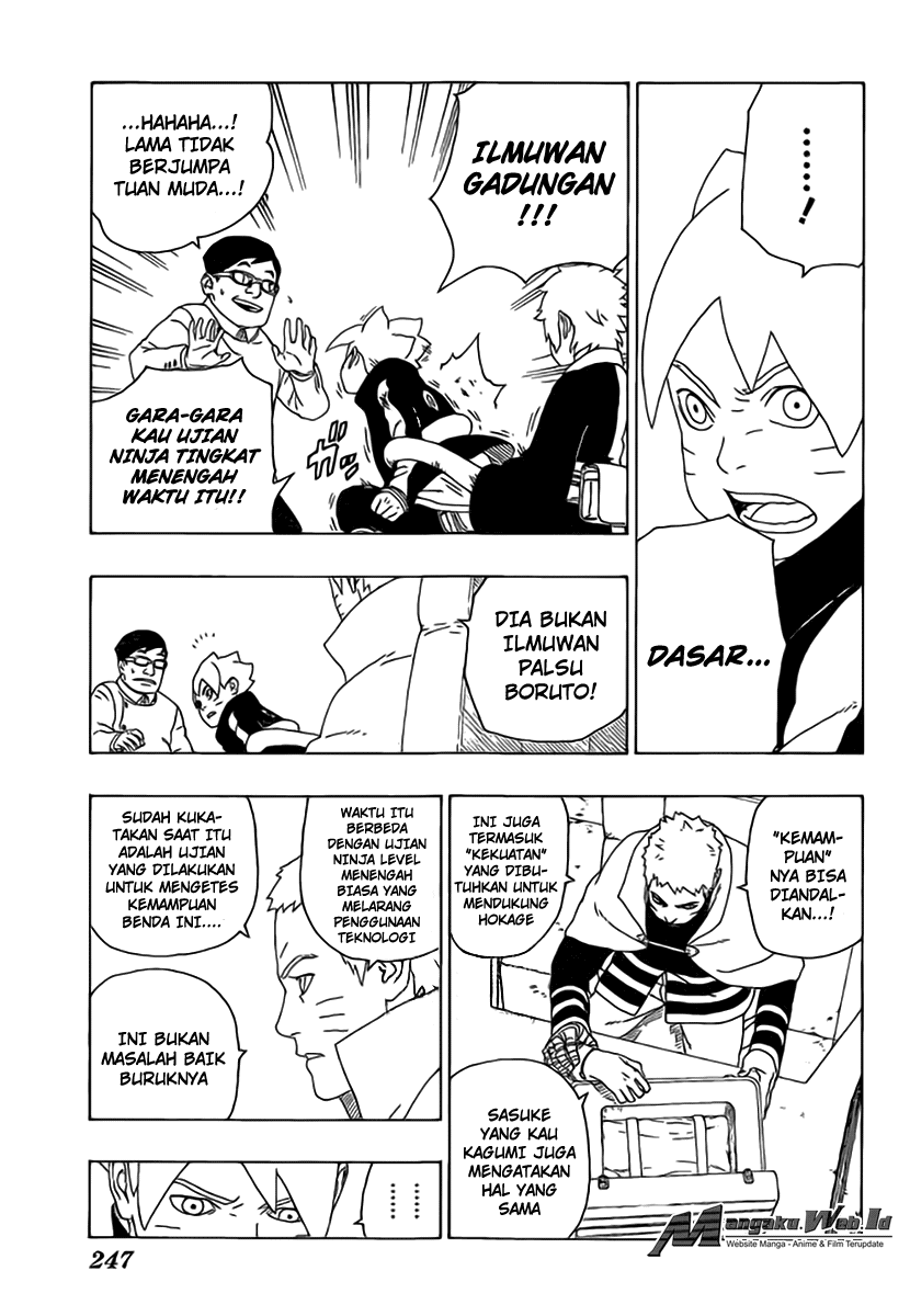 Boruto Chapter 17