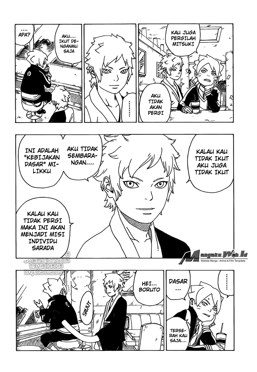 Boruto Chapter 17