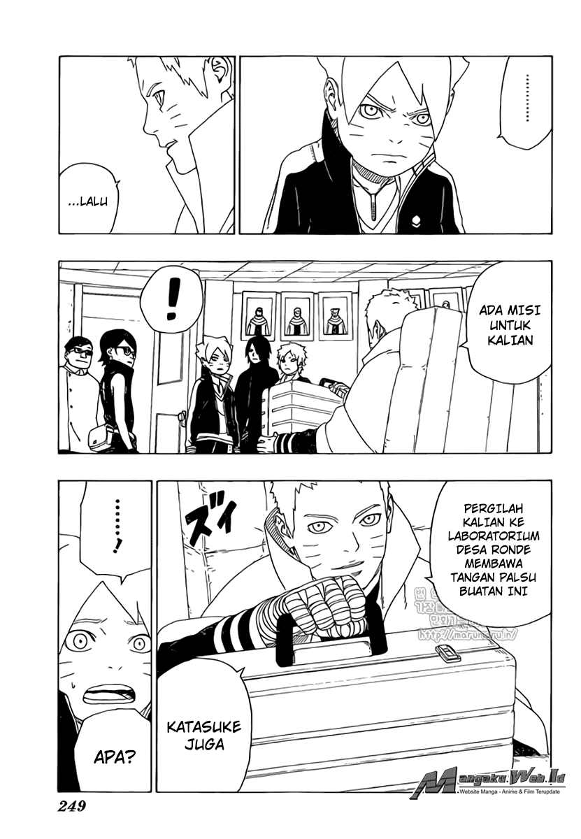 Boruto Chapter 17