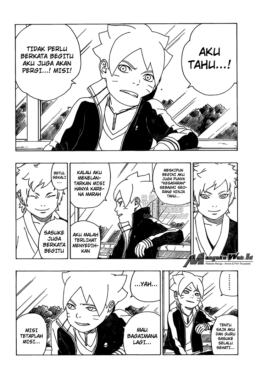 Boruto Chapter 17