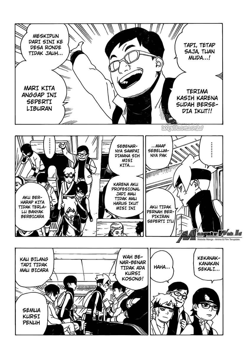 Boruto Chapter 17