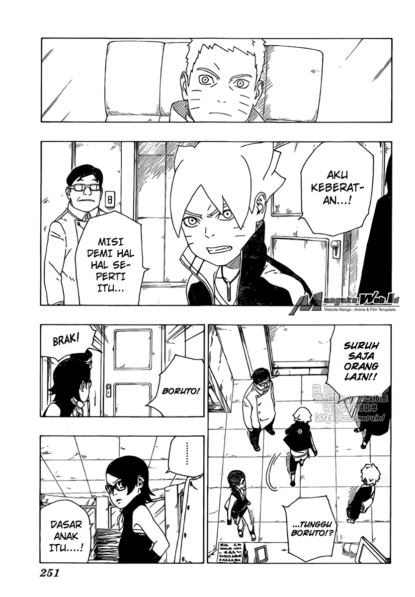 Boruto Chapter 17