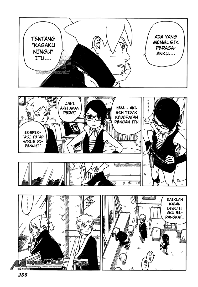 Boruto Chapter 17