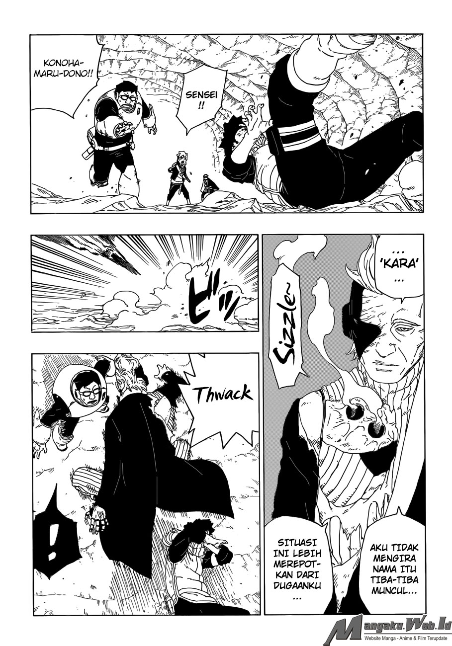 Boruto Chapter 20