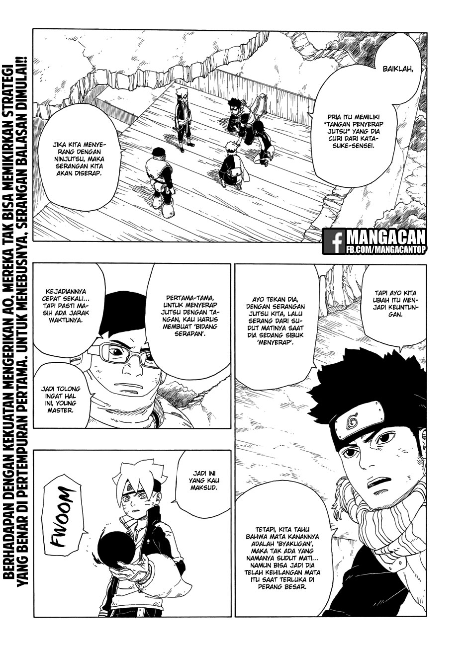 Boruto Chapter 21