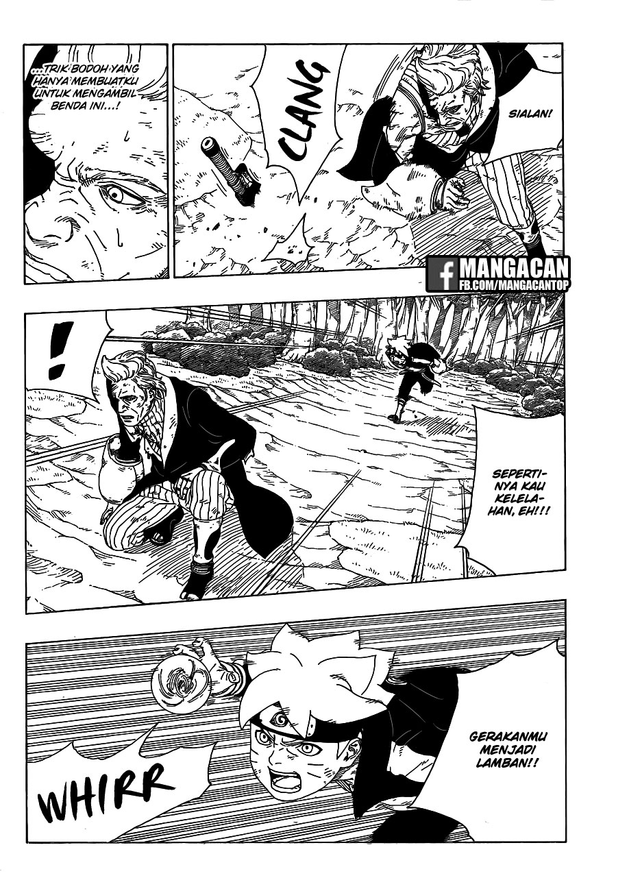 Boruto Chapter 21