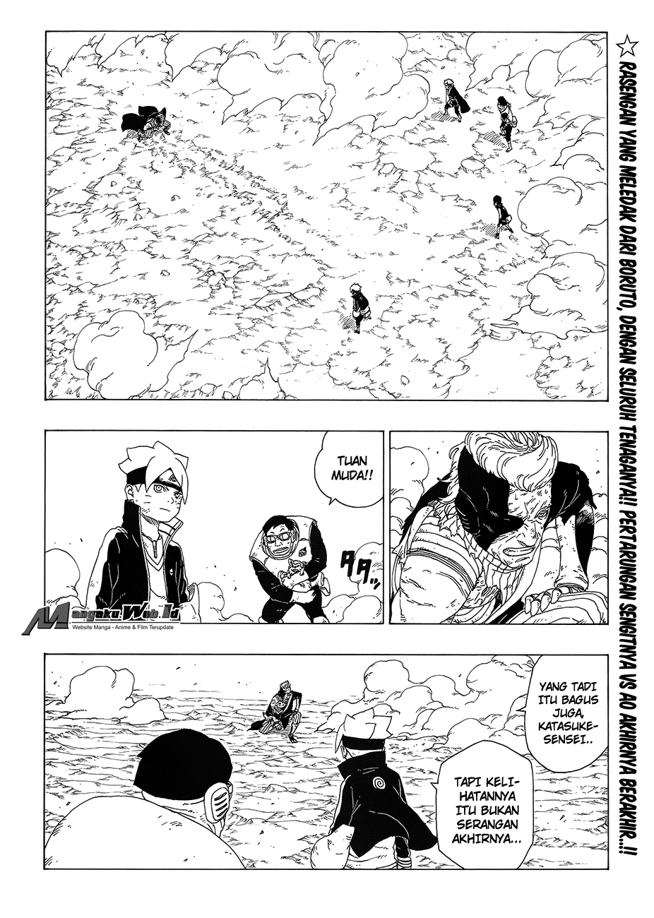 Boruto Chapter 22