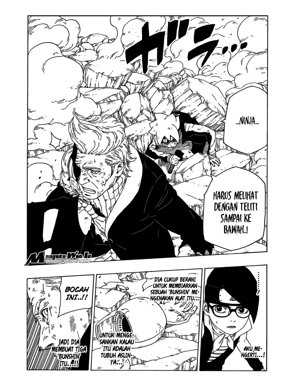 Boruto Chapter 22