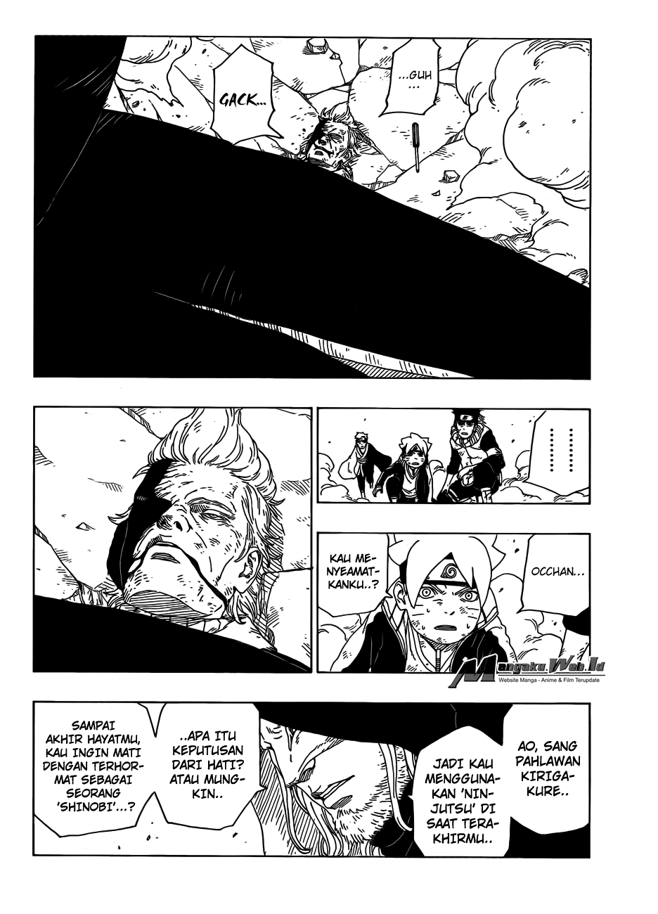 Boruto Chapter 22