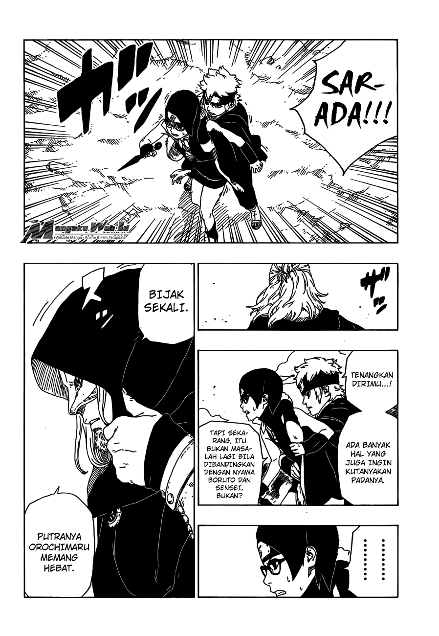 Boruto Chapter 23