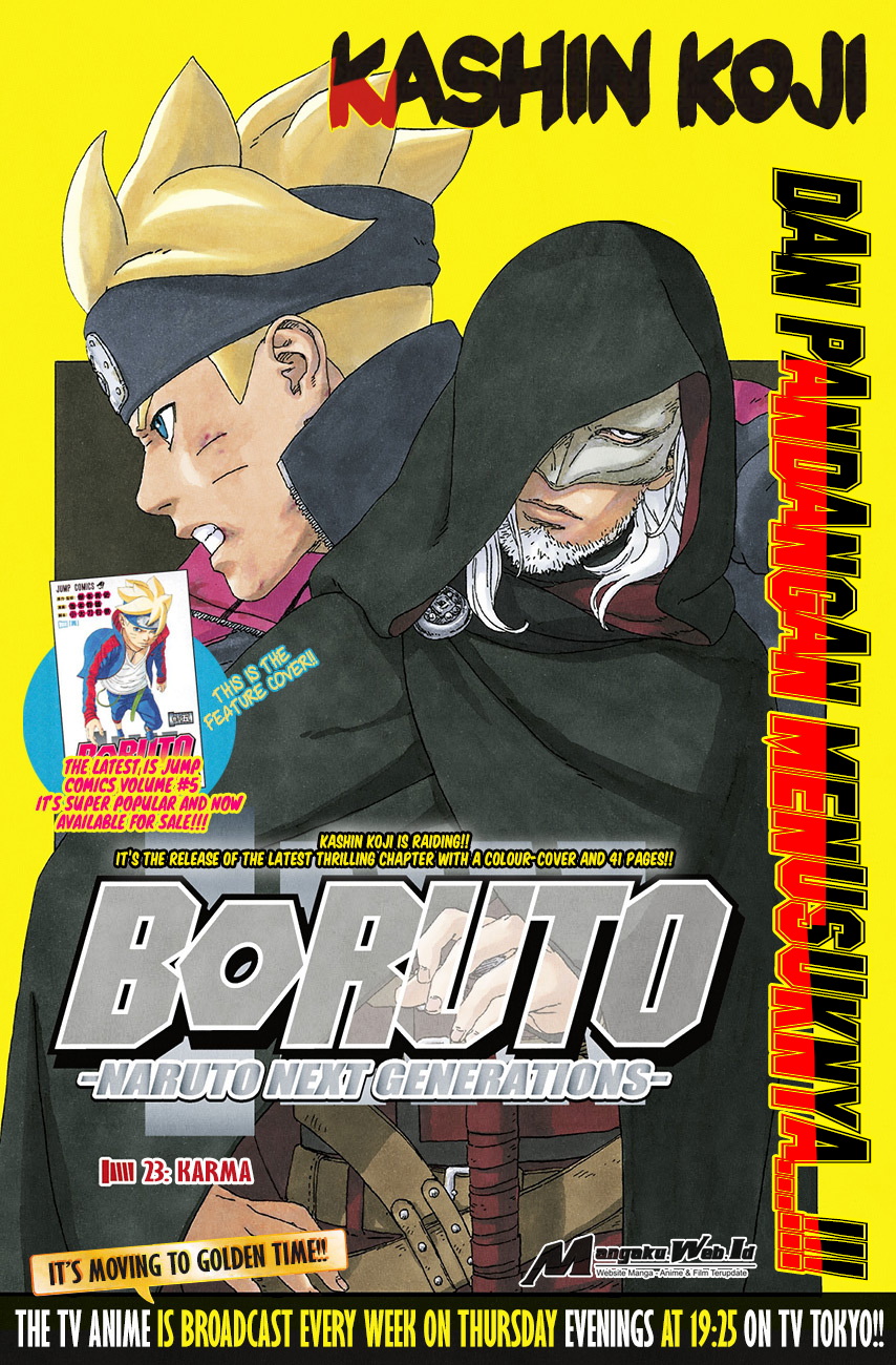 Boruto Chapter 23