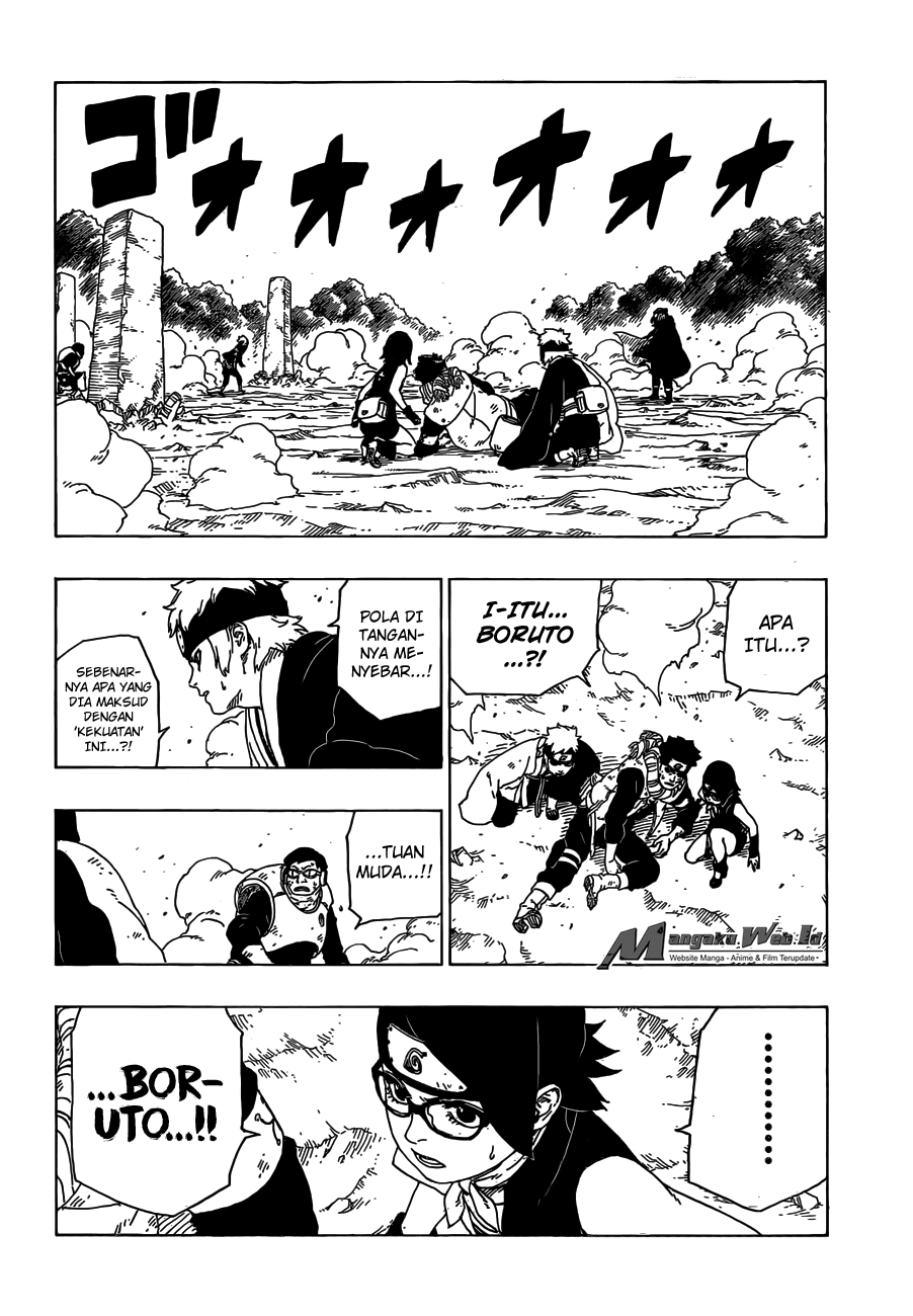 Boruto Chapter 23