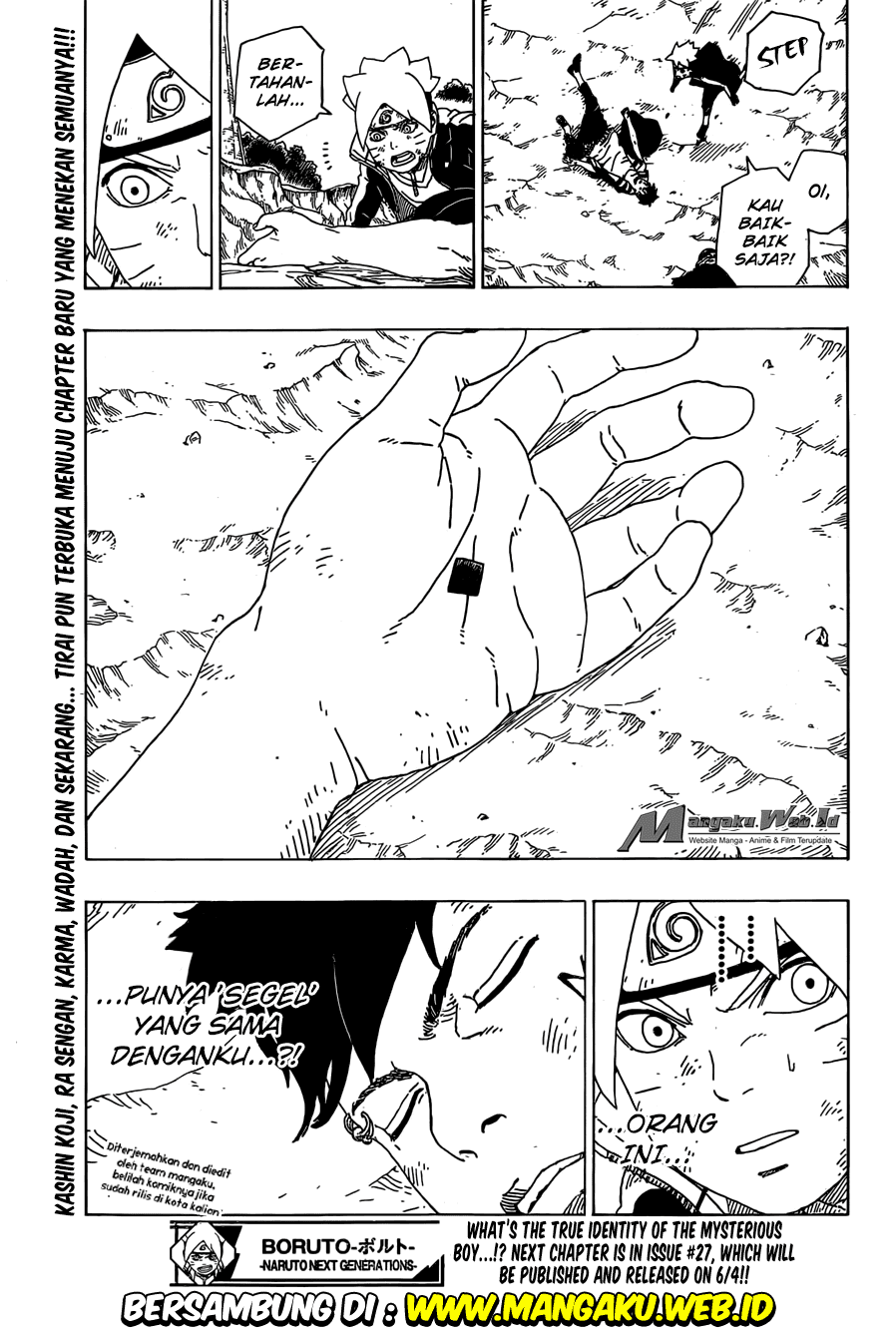 Boruto Chapter 23