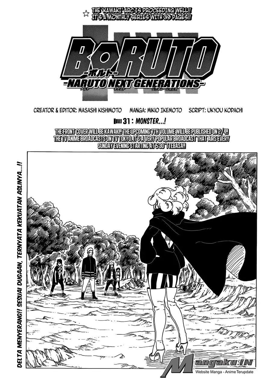 Boruto Chapter 31