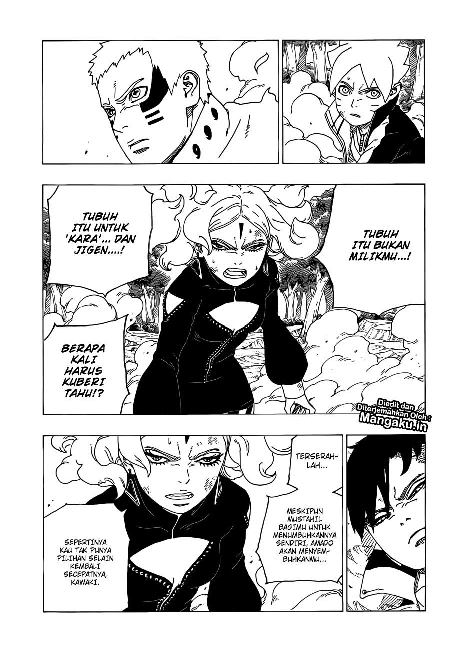 Boruto Chapter 33