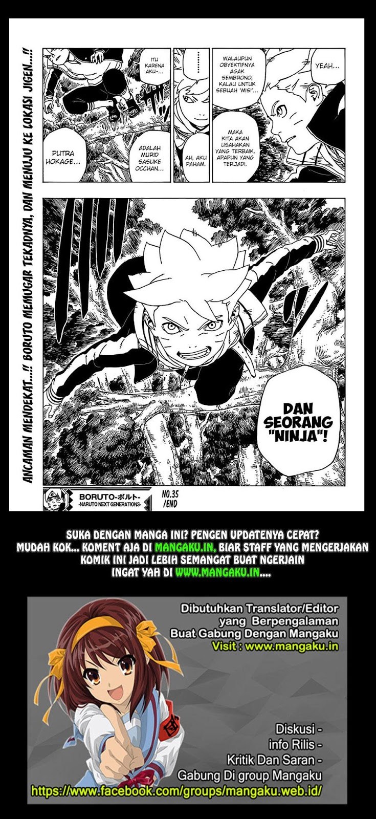 Boruto Chapter 35