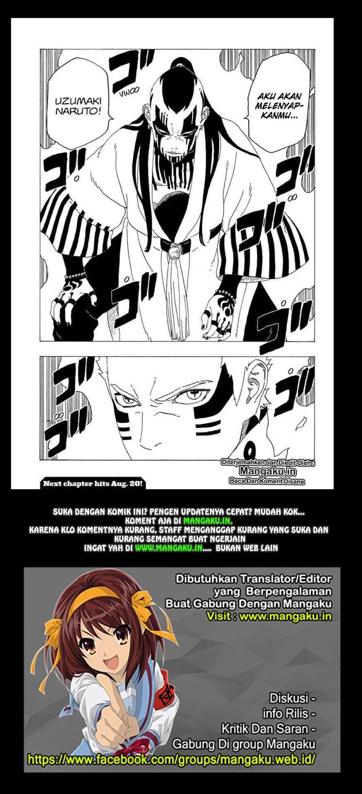 Boruto Chapter 36