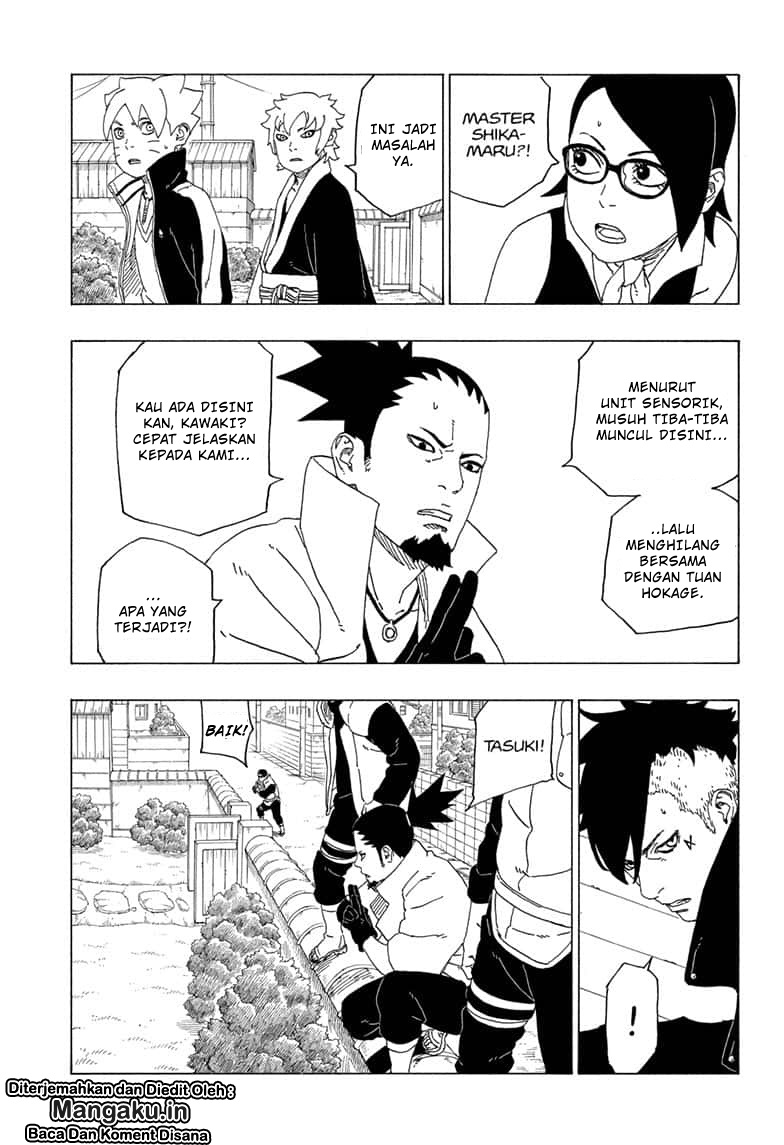 Boruto Chapter 39