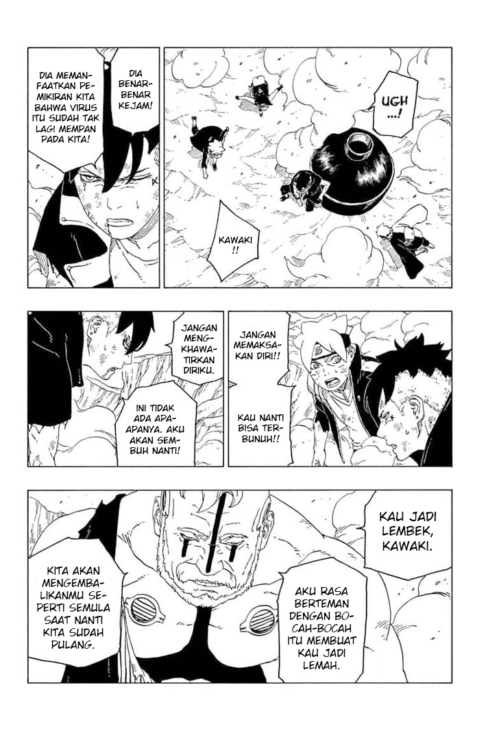 Boruto Chapter 42