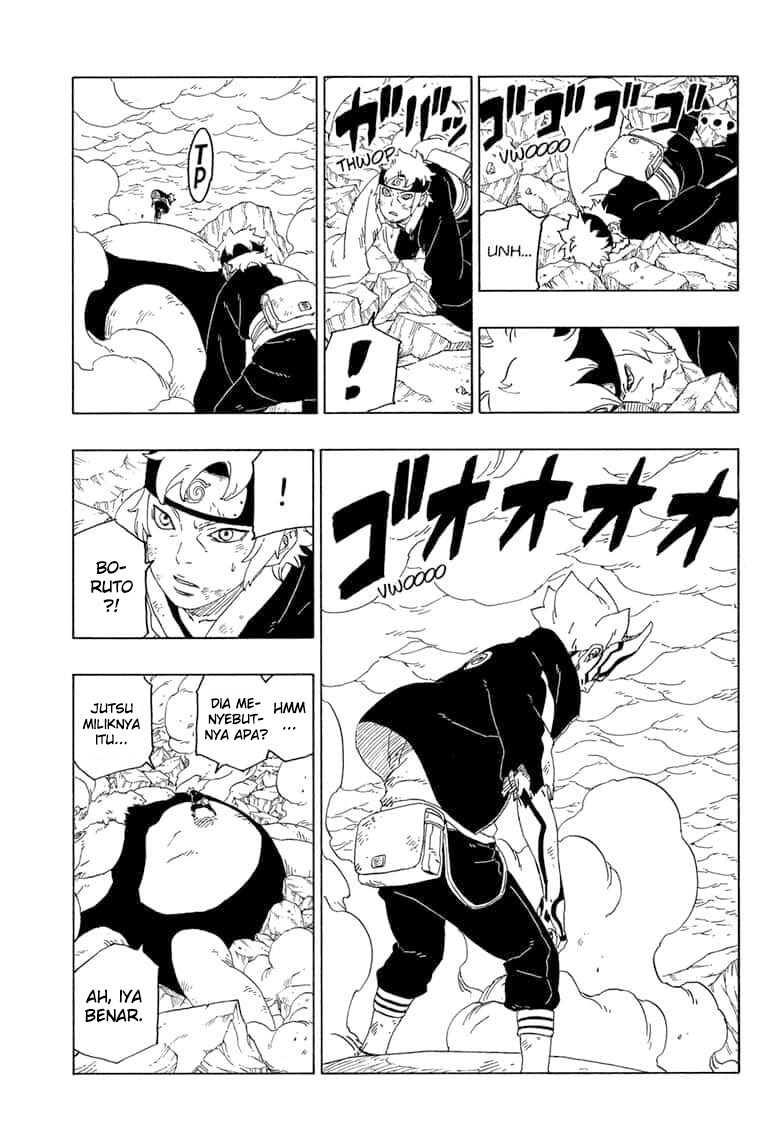 Boruto Chapter 43