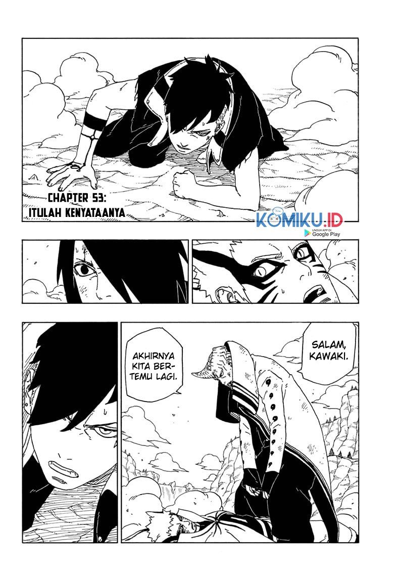 Boruto Chapter 53