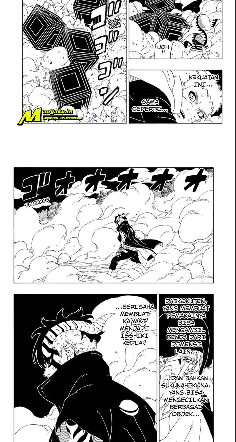 Boruto Chapter 66