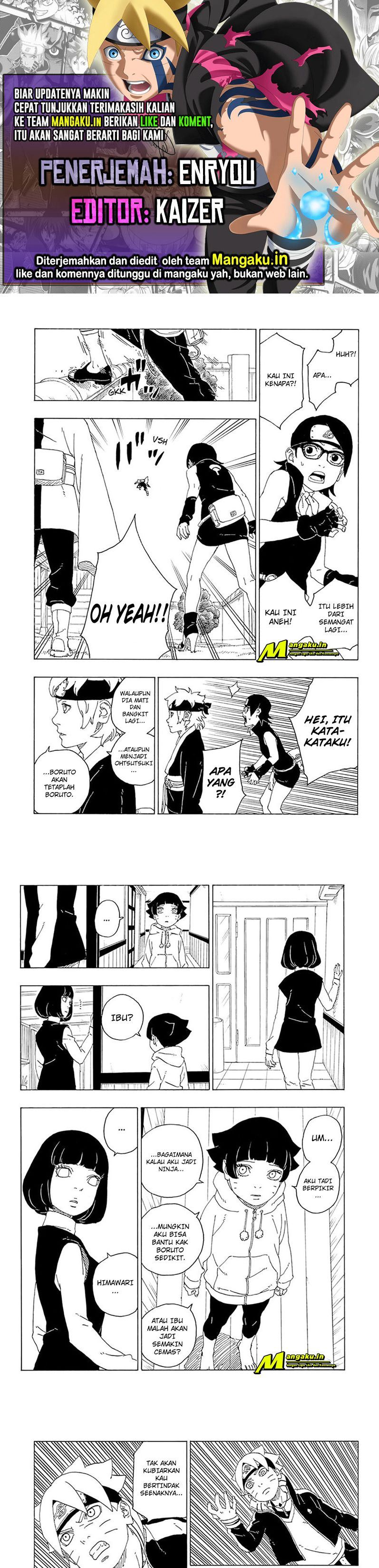 Boruto Chapter 72