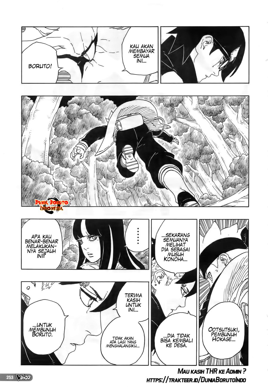 Boruto Chapter 80