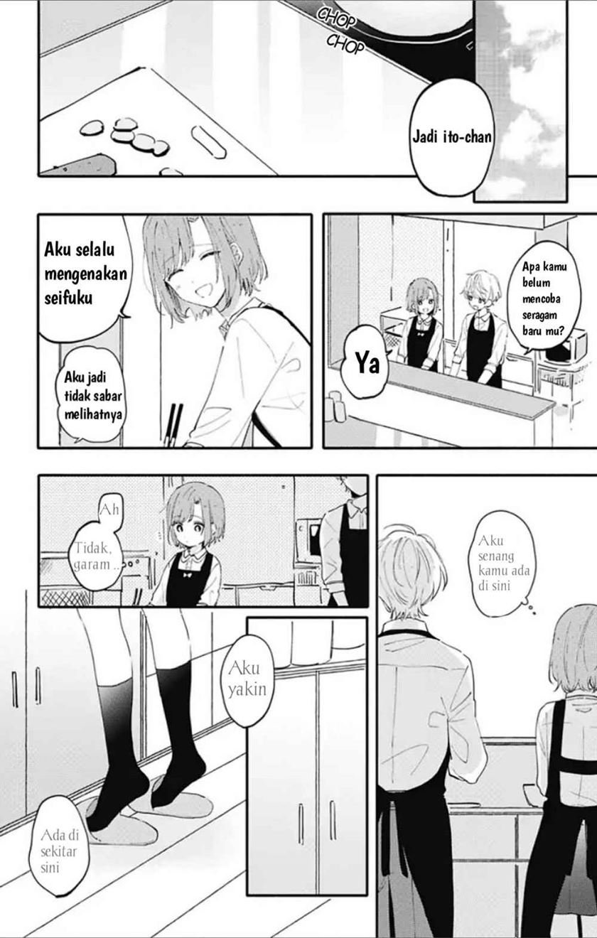 Sei-chan, Kyapa Oobaa desu! Chapter 1