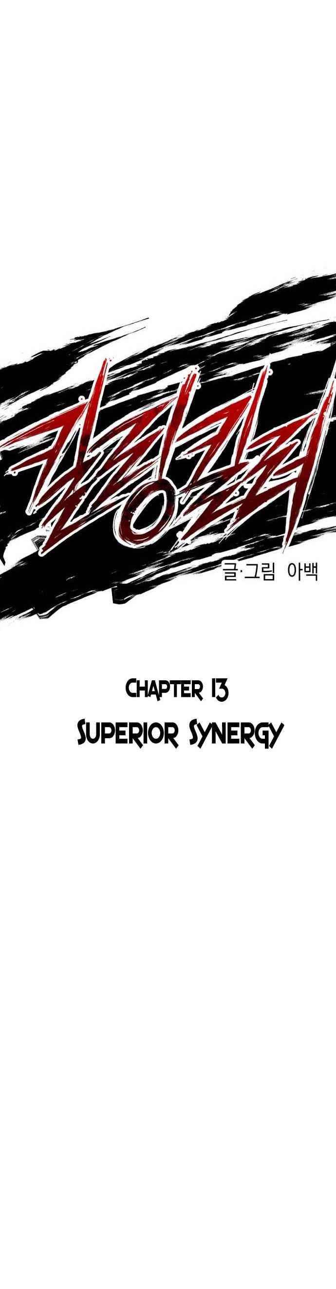 Killing Killer Chapter 13